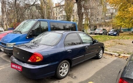 KIA Spectra II (LD), 2007 год, 210 000 рублей, 4 фотография