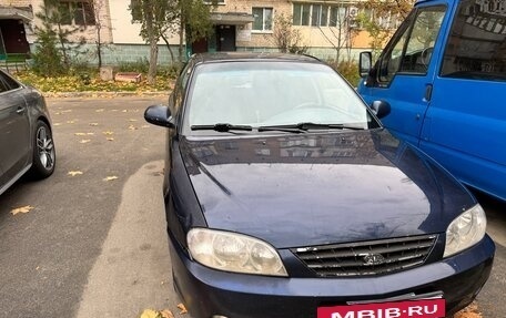 KIA Spectra II (LD), 2007 год, 210 000 рублей, 2 фотография