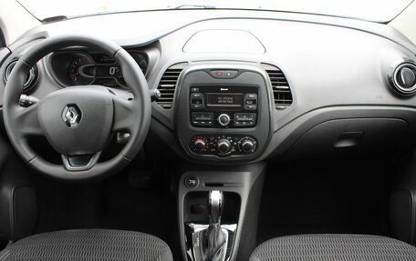 Renault Kaptur I рестайлинг, 2018 год, 1 115 000 рублей, 15 фотография