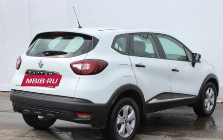 Renault Kaptur I рестайлинг, 2018 год, 1 115 000 рублей, 7 фотография