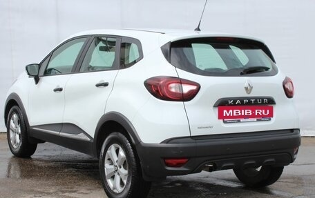 Renault Kaptur I рестайлинг, 2018 год, 1 115 000 рублей, 5 фотография