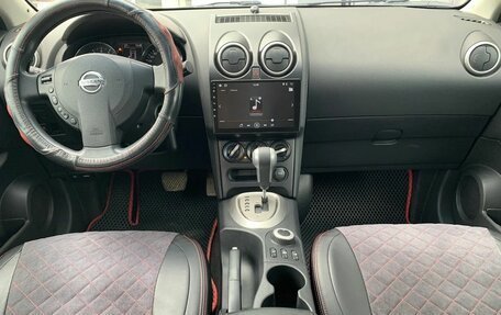 Nissan Qashqai, 2010 год, 890 000 рублей, 11 фотография