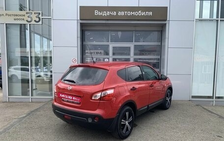 Nissan Qashqai, 2010 год, 890 000 рублей, 5 фотография