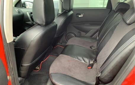 Nissan Qashqai, 2010 год, 890 000 рублей, 14 фотография