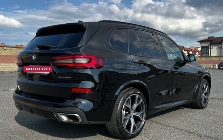 BMW X5, 2020 год, 7 500 000 рублей, 8 фотография