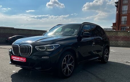 BMW X5, 2020 год, 7 500 000 рублей, 6 фотография