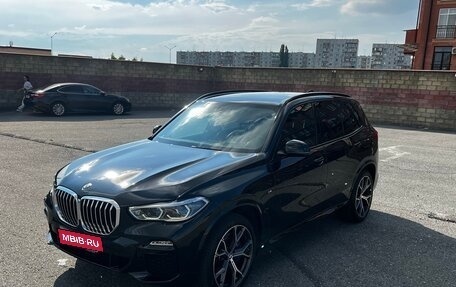 BMW X5, 2020 год, 7 500 000 рублей, 5 фотография