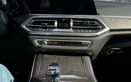 BMW X5, 2020 год, 7 500 000 рублей, 23 фотография