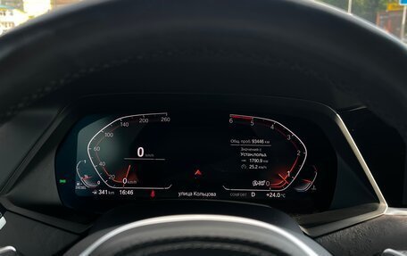 BMW X5, 2020 год, 7 500 000 рублей, 26 фотография