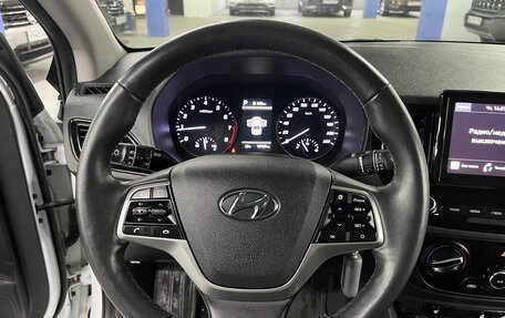 Hyundai Solaris II рестайлинг, 2020 год, 1 425 000 рублей, 13 фотография