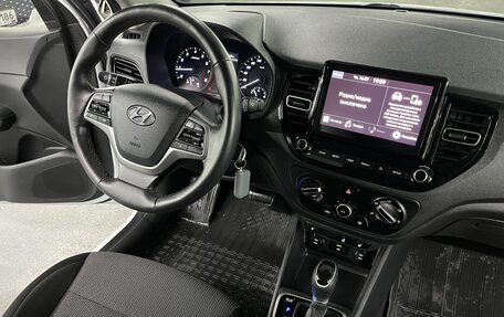 Hyundai Solaris II рестайлинг, 2020 год, 1 425 000 рублей, 12 фотография
