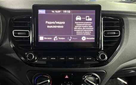 Hyundai Solaris II рестайлинг, 2020 год, 1 425 000 рублей, 14 фотография