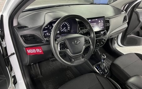 Hyundai Solaris II рестайлинг, 2020 год, 1 425 000 рублей, 11 фотография