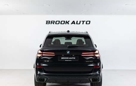 BMW X5, 2025 год, 19 490 000 рублей, 5 фотография