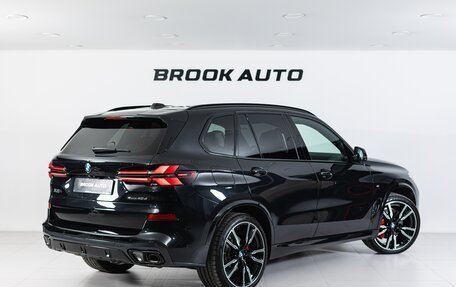 BMW X5, 2025 год, 19 490 000 рублей, 6 фотография