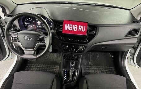 Hyundai Solaris II рестайлинг, 2020 год, 1 425 000 рублей, 16 фотография
