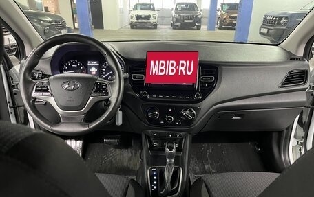 Hyundai Solaris II рестайлинг, 2020 год, 1 425 000 рублей, 17 фотография