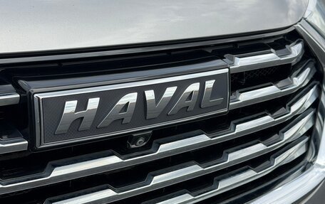 Haval Jolion, 2021 год, 1 780 000 рублей, 7 фотография