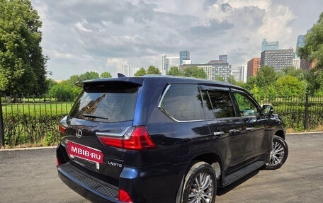 Lexus LX III, 2016 год, 6 690 000 рублей, 6 фотография