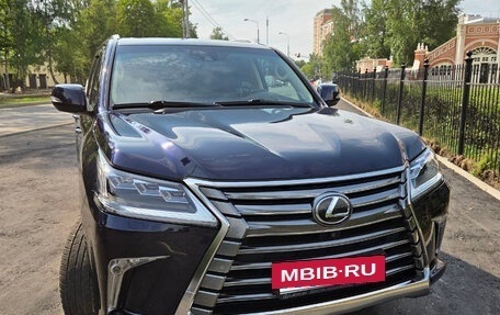Lexus LX III, 2016 год, 6 690 000 рублей, 8 фотография