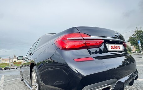 BMW 7 серия, 2016 год, 4 500 000 рублей, 5 фотография