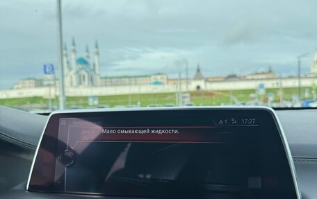 BMW 7 серия, 2016 год, 4 500 000 рублей, 11 фотография
