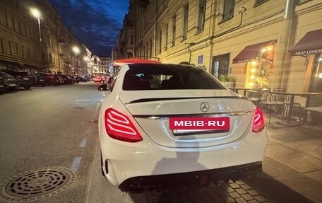 Mercedes-Benz C-Класс, 2014 год, 2 200 000 рублей, 7 фотография
