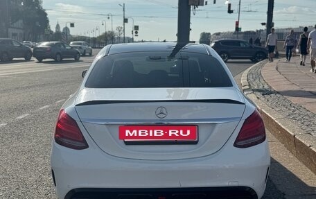 Mercedes-Benz C-Класс, 2014 год, 2 200 000 рублей, 4 фотография