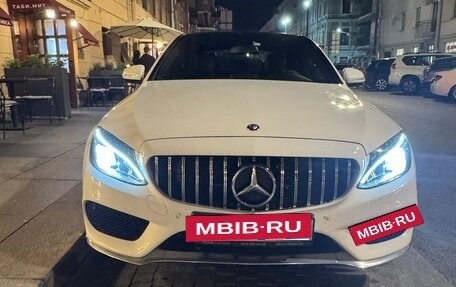 Mercedes-Benz C-Класс, 2014 год, 2 200 000 рублей, 9 фотография