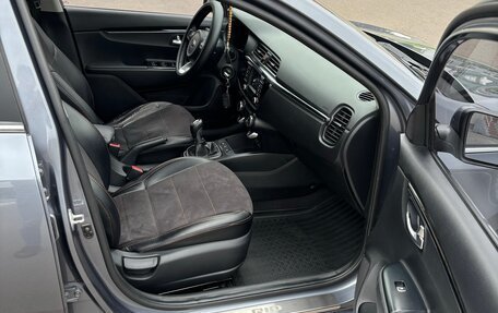 KIA Rio IV, 2017 год, 1 215 000 рублей, 10 фотография