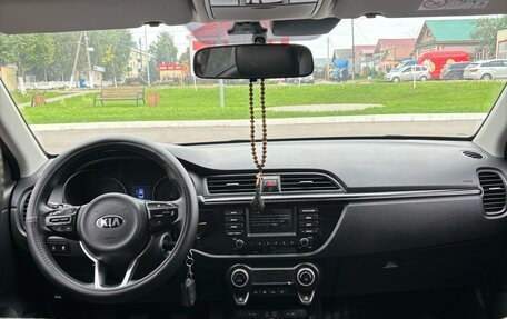 KIA Rio IV, 2017 год, 1 215 000 рублей, 8 фотография
