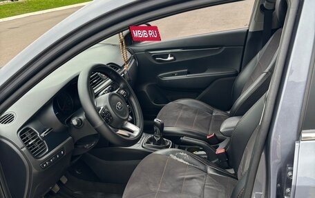 KIA Rio IV, 2017 год, 1 215 000 рублей, 6 фотография