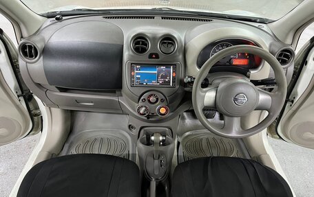 Nissan March IV, 2010 год, 325 000 рублей, 15 фотография