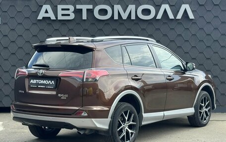 Toyota RAV4, 2016 год, 2 500 000 рублей, 5 фотография