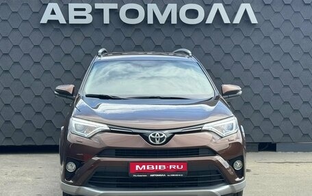 Toyota RAV4, 2016 год, 2 500 000 рублей, 3 фотография