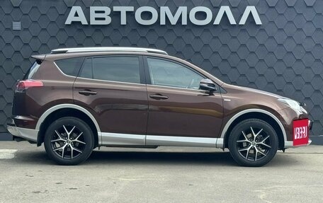 Toyota RAV4, 2016 год, 2 500 000 рублей, 7 фотография