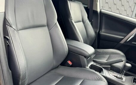 Toyota RAV4, 2016 год, 2 500 000 рублей, 20 фотография