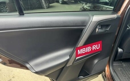 Toyota RAV4, 2016 год, 2 500 000 рублей, 23 фотография