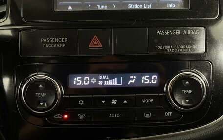 Mitsubishi Outlander III рестайлинг 3, 2014 год, 1 499 000 рублей, 19 фотография