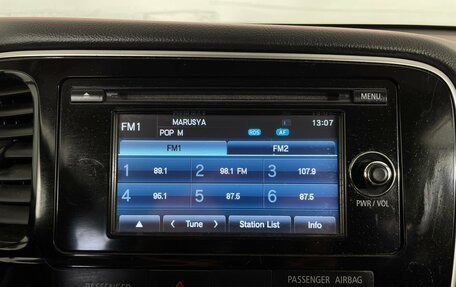 Mitsubishi Outlander III рестайлинг 3, 2014 год, 1 499 000 рублей, 18 фотография