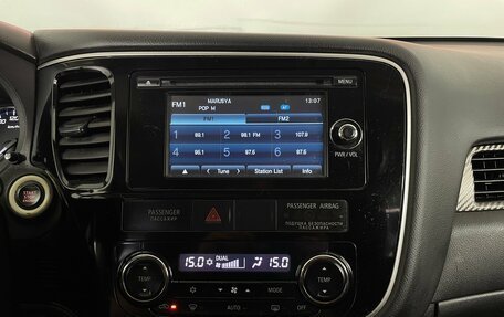 Mitsubishi Outlander III рестайлинг 3, 2014 год, 1 499 000 рублей, 17 фотография