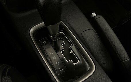 Mitsubishi Outlander III рестайлинг 3, 2014 год, 1 499 000 рублей, 20 фотография