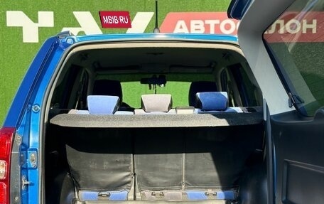 Suzuki Grand Vitara, 2007 год, 980 000 рублей, 8 фотография