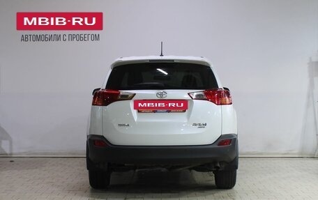 Toyota RAV4, 2013 год, 2 199 000 рублей, 6 фотография