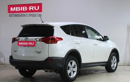 Toyota RAV4, 2013 год, 2 199 000 рублей, 2 фотография