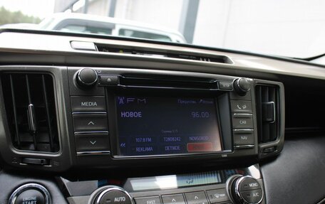 Toyota RAV4, 2013 год, 2 199 000 рублей, 12 фотография