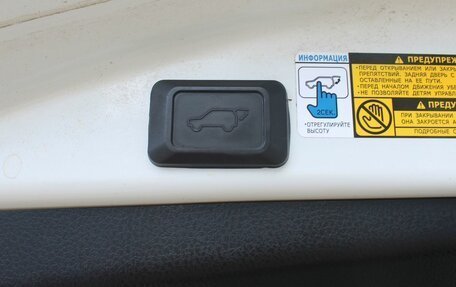 Toyota RAV4, 2013 год, 2 199 000 рублей, 16 фотография