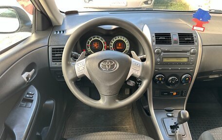 Toyota Corolla, 2007 год, 747 000 рублей, 26 фотография