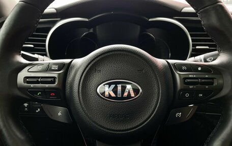 KIA Optima III, 2013 год, 1 560 000 рублей, 17 фотография