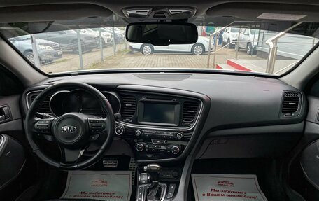 KIA Optima III, 2013 год, 1 560 000 рублей, 15 фотография